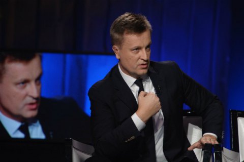 Наливайченко: необхідно посилити відповідальність за мародерство під час війни