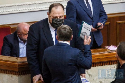 Рада сьогодні не ухвалила бюджет у першому читанні, розгляд продовжать далі, – Герасимов