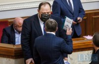 Рада сьогодні не ухвалила бюджет у першому читанні, розгляд продовжать далі, – Герасимов