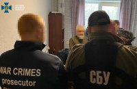 На Закарпатті затримали підсудного депутата від “ОПЗЖ” з Черкащини. Він спробував втікти за кордон