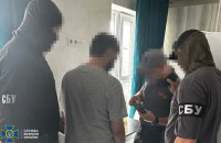 Затримали харків'янина, який розставляв "відеопастки" для онлайн-коригування ударів по Києву