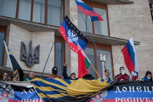 Сепаратисты занялись мародерством в Донецкой ОГА