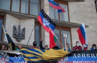 Сепаратисти мародерствують у Донецькій ОДА