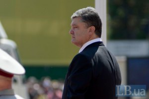 Порошенко требует наказать виновных в луганской трагедии