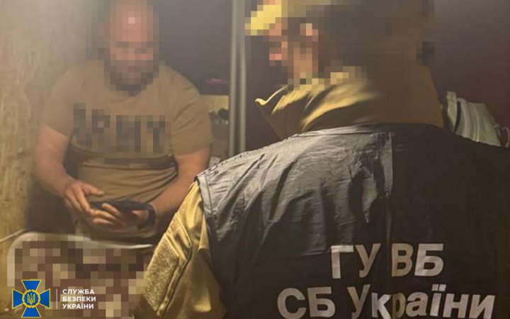 СБУ спільно із ДБР викрили командира батальйону на Донеччині, який "обкладав даниною" бойові виплати своїх підлеглих