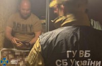 СБУ спільно із ДБР викрили командира батальйону на Донеччині, який "обкладав даниною" бойові виплати своїх підлеглих