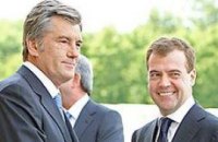 Ющенко встретится с Медведевым в Кишиневе 8-9 октября