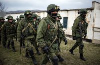 Войска РФ хотят "очистить" Крым от украинской армии до вторника