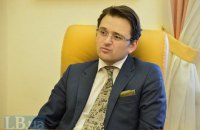 Порошенко призначив Кулебу представником України при Раді Європи