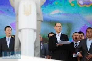 Опозиція обіцяє масштабне підвищення зарплат і пенсій