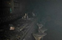 ГСЧС назвала основную причину пожара в ночном клубе Львова
