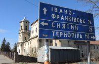 В Ивано-Франковской области из-за новой вспышки ковида начали заканчиваться места в больницах