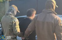 Українські та польські правоохоронці ліквідували міжнародний наркосиндикат 
