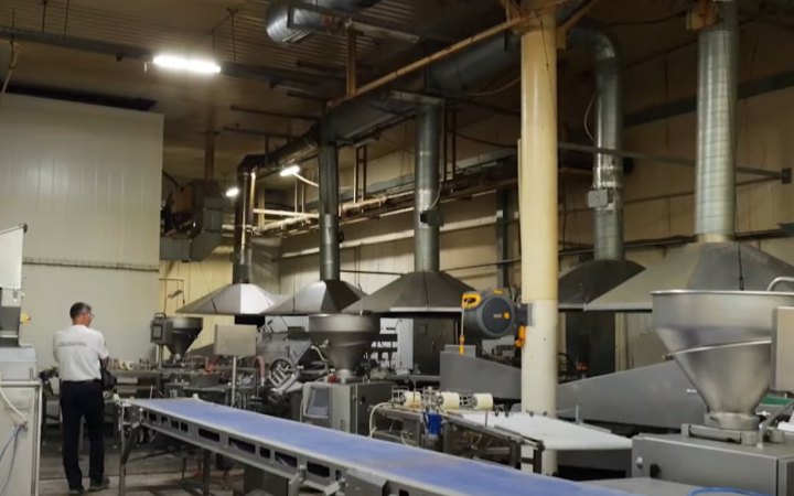 АРМА готується передати в управління арештований завод "Ромєрм" на Дніпропетровщині