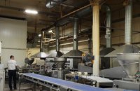 АРМА готується передати в управління арештований завод "Ромєрм" на Дніпропетровщині