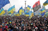 Народное вече приняло две резолюции: относительно вступления в ТС и освобождения Тимошенко