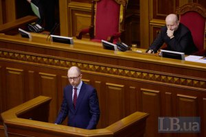 Яценюк заявив про відновлення притоку депозитів у банківській системі