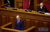 Яценюк заявил о возобновлении притока депозитов в банковской системе
