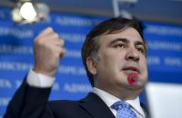 Саакашвили попросил ввести в Одессу дополнительные части Нацгвардии