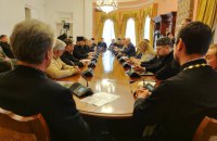 Учасники міжцерковного діалогу в Софії Київській запропонували УПЦ та ПЦУ розпочати об'єднання