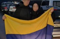 Україні вдалося повернути з окупації ще одну дитину