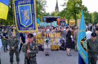 Во Львове провели марш в честь 75-летия дивизии "Галичина"