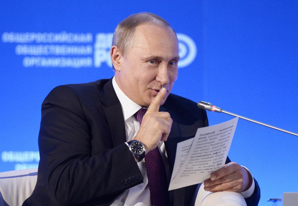 Президент РФ Путін
