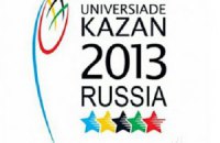 Украинские боксеры завоевали два золота на Универсиаде в России
