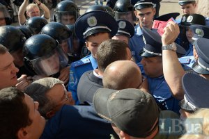 "УДАР" потребует от ГПУ расследовать сегодняшние события возле Киевсовета