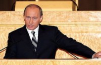 Путин назвал Скрипаля предателем и подонком