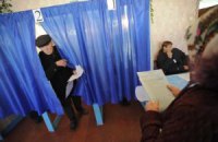 Национальный круглый стол "Выборы-2012: Шанс для Украины?"