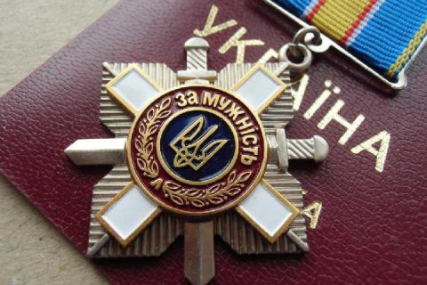 Зеленский отметил государственными наградами украинских добровольцев
