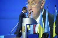 Съезд Партии регионов: поглощение партии Тигипко и наставления Януковича