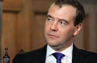 Грузия обвинила Медведева в нарушении госграницы