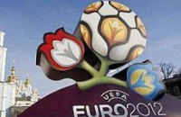 Полякам не понравился логотип Евро 2012