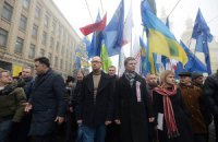 Оппозиционеры призвали киевлян выйти завтра на протест (видео)