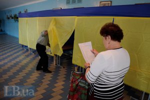 ЦВК змінила адреси двох виборчих дільниць у Донецькій області