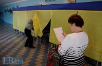 ЦИК изменил адреса двух избирательных участков в Донецкой области