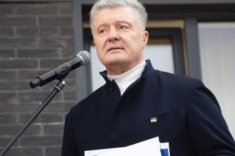Порошенко требует в первую очередь вакцинировать против ковида бойцов на Донбассе и резервистов 