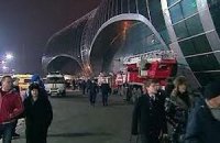 ​В московском "Домодедово" $3 млн подменили строительным мусором