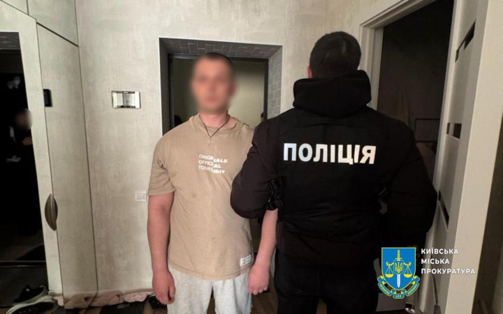 У Києві викрили чергову схему переправлення військовозобов’язаних за кордон