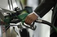 Власти пообещали снизить цены на бензин