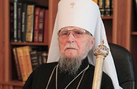 На 91-м году жизни скончался архиепископ Харьковский Никодим