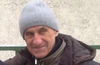 Пенсионер-антипутиновец сбежал из России в Украину