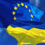 День Европы в Украине