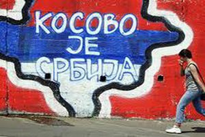 Сербии и Косово приказали помириться в обмен на членство в ЕС