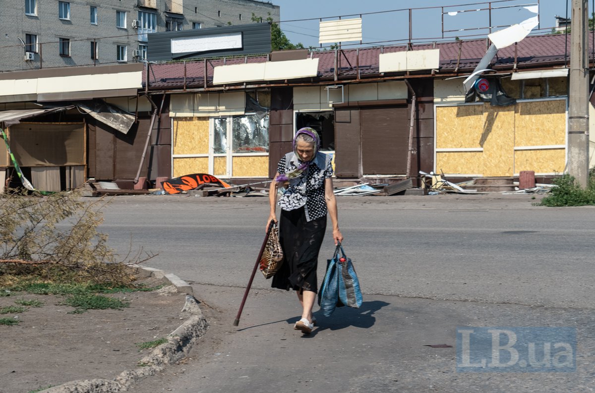 Центр міста