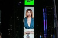 Українська співачка Марина Круть приєдналася до програми промоції жінок-артисток Spotify Equal 