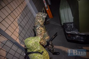 Наливайченко: милиция разоружила охрану "Укрнефти"