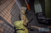 Наливайченко: міліція роззброїла охорону "Укрнафти"